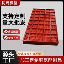 Óˮ�Y�W �Vɽ��ӺY�V�úY�֘�ɰʯ�ϺY �۰�����ӺY�x���O��