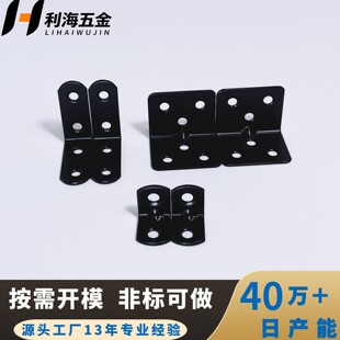 �Ҿ߼Ӻ��ɫ�_�����F�̶��Ӱ�������֧���B��������90ֱ�ǽǴa