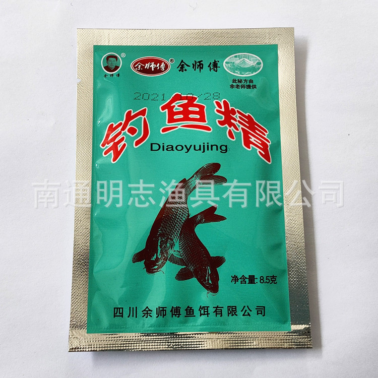 IMG20211119091823_副本