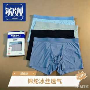 ����ū�����z�o����ʿ��ѝ�Ľǵ�ѝ�ļ������п���������ƽ�Ƕ�ѝ