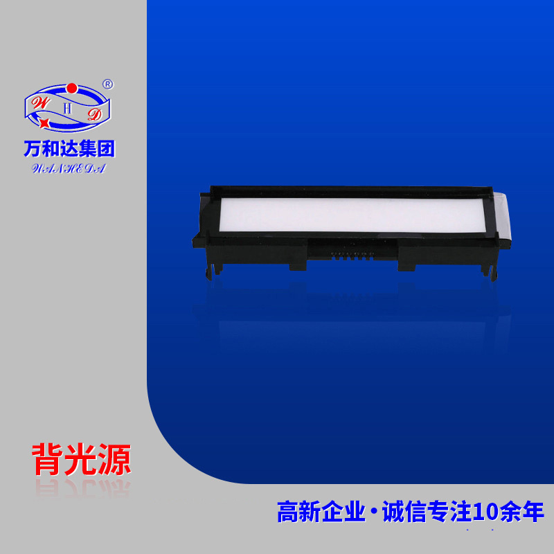 生产供应高品质LED背光器件led背光 led背光板 价格优惠