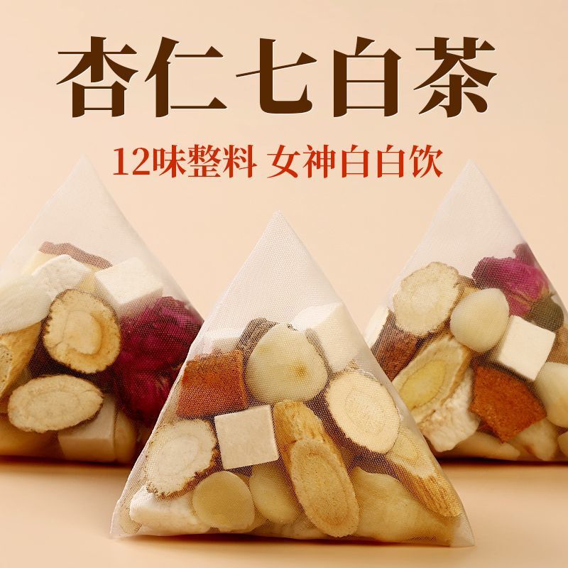 [Buzhou Factory] Almond Seven White Drink Health Tea Raw Materials Yam Almond Angelica Bletilla Rose Tea