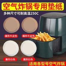 ú決ͼ՚ը偌üͼPAͼճʳ|S