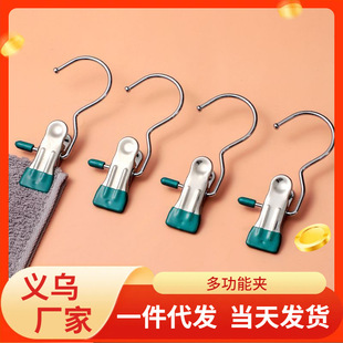 �S�Ҷ๦��ѥ�A������t���P3���h�������z3���h�A�ӌ��ڷ������l