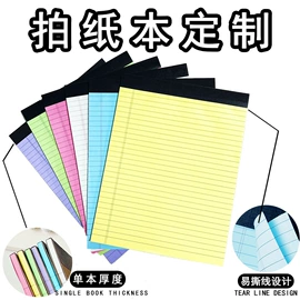 笔记本记事本;线圈本;手账本