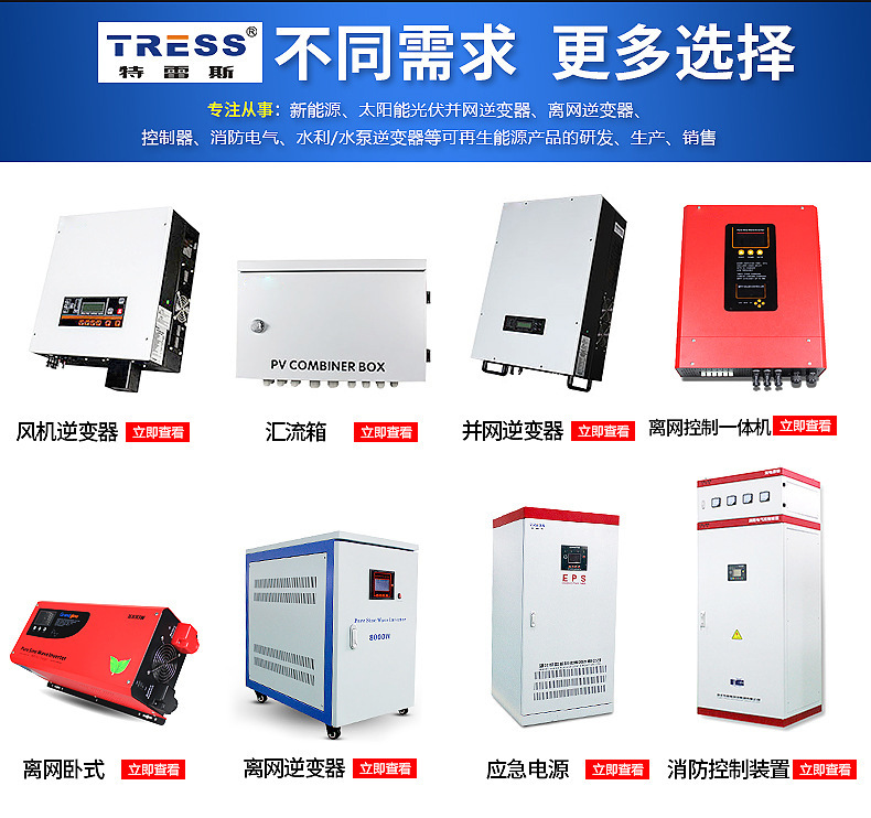 微信图片_20220307150604