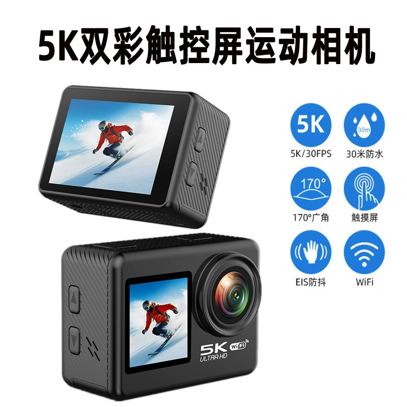 Кросс-граница 5K HD спортивная камера двойной сенсорный экран WiFi взаимосвязанность EIS водонепроницаемая съемка движений DV камера