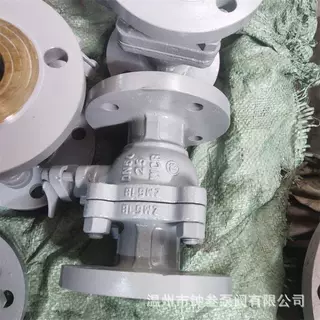 Q41H硬密封法兰浮动式球阀 Q41H-40C高温蒸汽球阀 双向流量调节阀