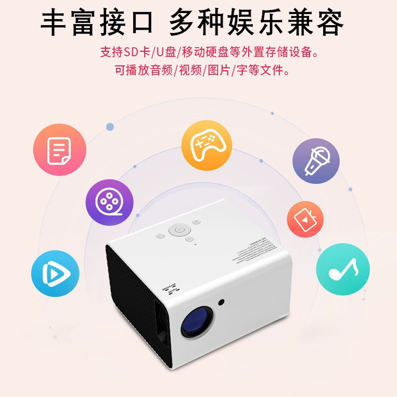 Трансграничный новый T10 Home HD 1080P беспроводной микро WIFI смартфон офисный светодиодный проектор