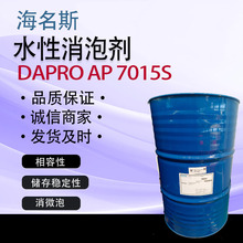 ����˹���V�����cϞ��ˮ�����݄� DAPRO AP 7015S��һ��������