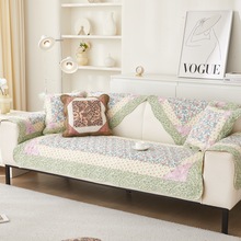 四季通用全棉沙发垫布艺防滑沙发套罩绗缝手工拼块田园沙发坐垫