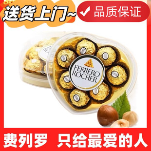 黹��ɿ���8��100g�b �����νY��ϲ�ǶY���b�ضY���c���ֶY���˹�