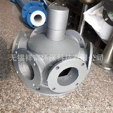 冷却塔铝合金布水器旋转洒水喷头尼龙布水器4寸5寸6寸8寸10寸4/6