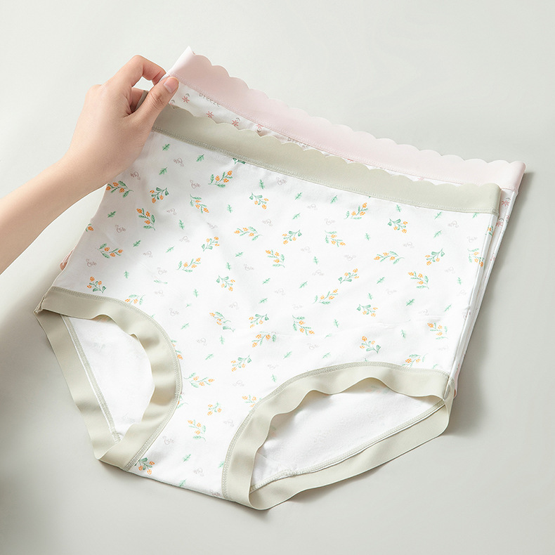 Small Floral Pregnant Women's Underwear Women's Seamless High Waist Abdominal Antimicrobial Large Size Shorts for Early, Middle and Late Pregnancy Small Floral Pregnant Women's Underwear Women's Seamless High Waist Abdominal Antimicrobial Large Size Shorts for Early, Middle and Late Pregnancy