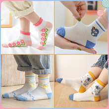 �¿ͯ�m�Ӵ��ı�����Ͳ�m����ͯ�W��͸����mŮͯ�������m���l