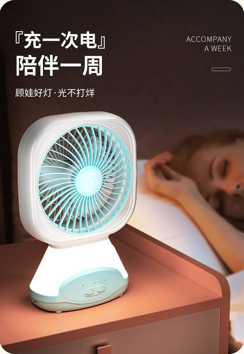 一键复制_20240227154217