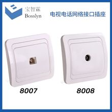 �WҎ�Ԓ���ӿ��ҕ�ӿچ����ڲ���  ���_˹�_�P����