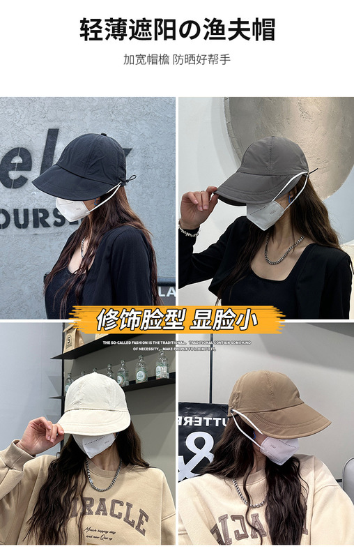 3061PC-模特詳情_02