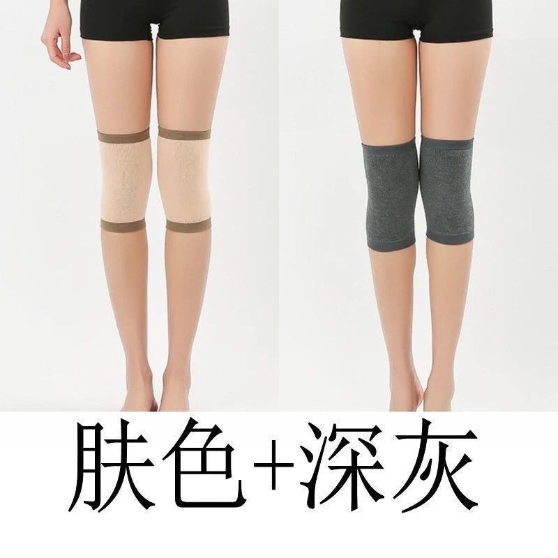纯棉护膝保暖老寒腿男女士运动防滑夏季空调房盖套漆关节薄款防寒|undefined