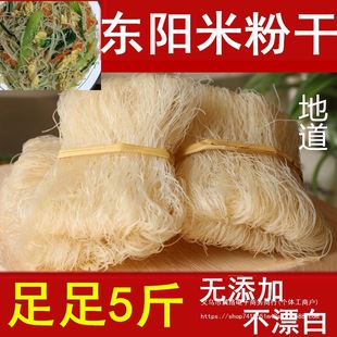 �|ꖷ۸������㽭���A�ֹ��׷۸��r�ҳ��׷ۼ��۽z�����׾�