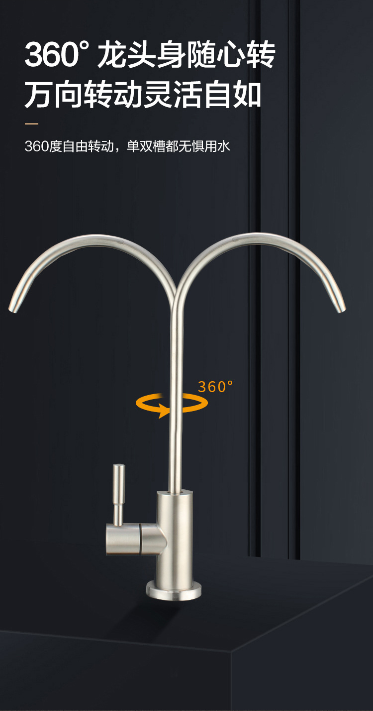 Details_03