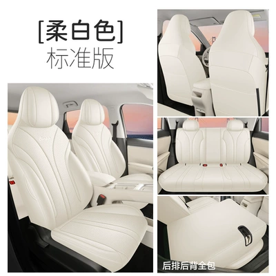 Modelə uyğun (Original) oturacaq örtükləri Seat Covers, All-Inclusive Special Leather Seat - standard-version-soft-white-all-inclusive-nappa-leather-material-wuling-bingo-s