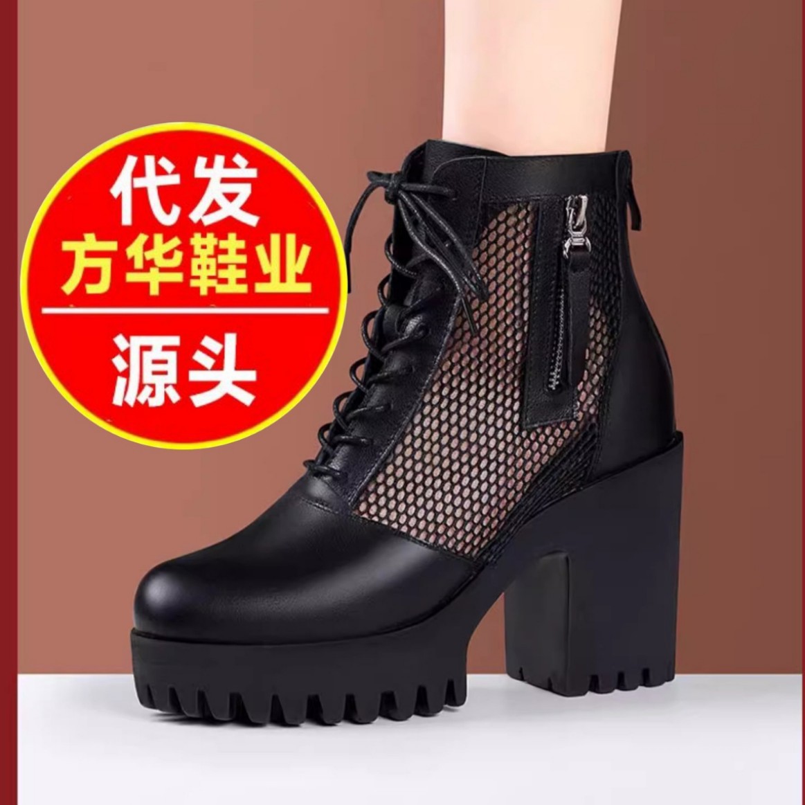 Botas de talón alto para mujeres 2026 nuevo tipo de suela suave ligera de moda versátil con lazos respirables botas frías de talón grueso botas individuales