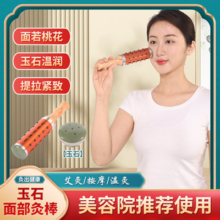 �沿��ʯ���İ��沿�һ��İ��ăx�బ�Ĺ����Ę�����Ĺ�����Ժ��
