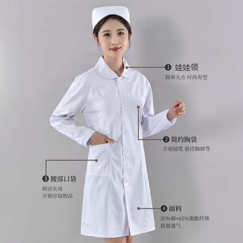 Nurse uniform long sleeve short sleeve white coat thin and thick items beauty salon pharmacy hospital school work uniform doctor laboratory