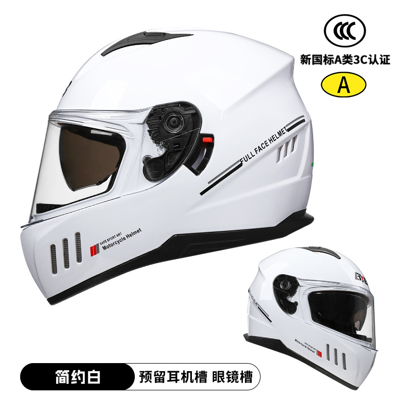 [Personalizado] nuevo casco de motocicleta certificado por la norma nacional 3C doble lente de casco completo motocicleta eléctrica motocicleta eléctrica