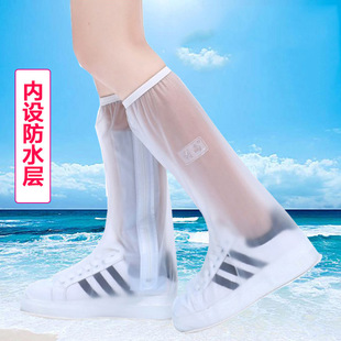 Rainproof Shoe Covers, Shoe Covers for Rainy Days, Waterproof Beach Outerwear, Desert Seaside Shoe Covers