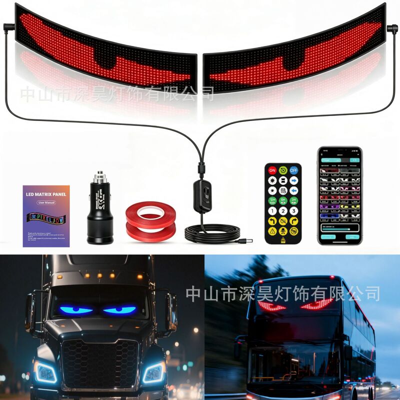 Cross-Border Led Flexible Display Screen, One-To-Two Smart Soft Screen, App Bluetooth Screen, Smart Car Sticker, Window Text Soft Screen Cross-Border Led Flexible Display Screen, One-To-Two Smart Soft Screen, App Bluetooth Screen, Smart Car Sticker, Window Text Soft Screen