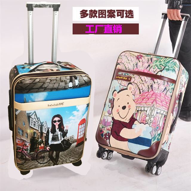 行李箱女学生密码箱2025新款容量拉杆箱子旅行登机商务皮箱包
