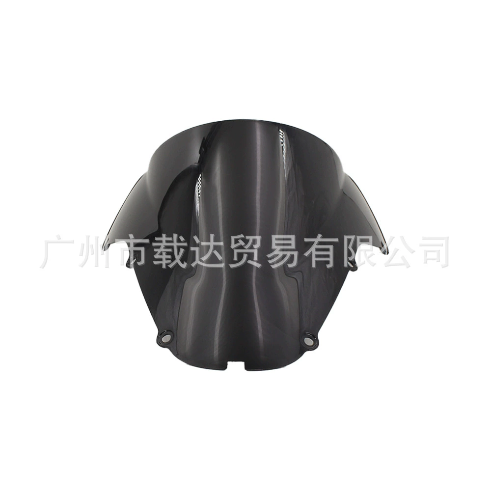 Motorcycle Windshore is suitable for Honda CBR900 929 2000-2001 windshield front windshield