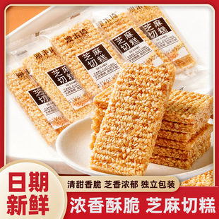 ֥����Ƭ��������250g֥���и��c��Ƭ�����ʳƷ���bɢ�b֥��Ƭ