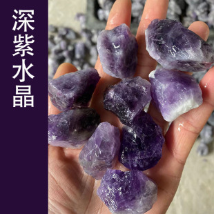 Wholesale Natural Amethyst Raw Stone Gravel Expanded Fragrant Stone Stone Aromatherapy Raw Material Fish Tank Flower Pot Set Decorative Ornaments