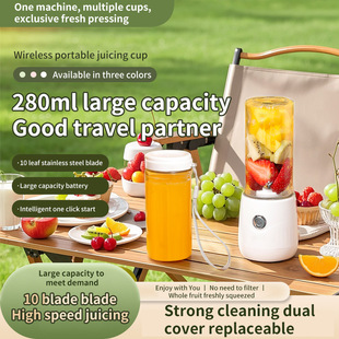 Cross-Border Juice Machine Portable Small Juice Machine Fully Automatic Juice Cup Multi-Function Mini Electric Fruit Juicer