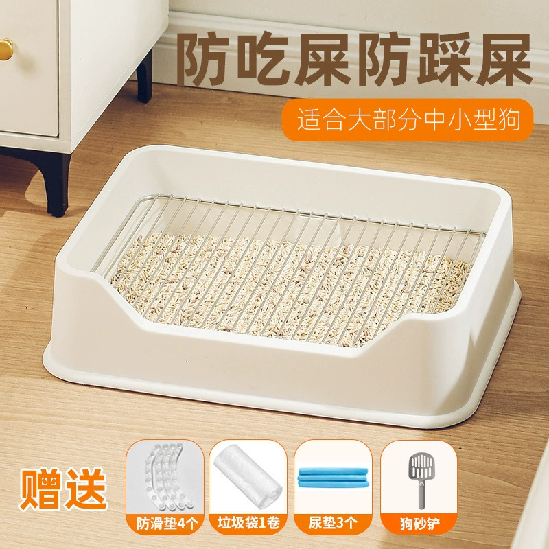 Собачий туалет Нержавеющая сталь собачий песочный горшок против стеганых фекалий маленький средний собачий фекалий собачий горшок коки Тедди собачий туалет