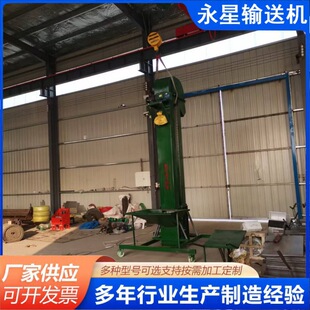 �Ƅ�ʽ�����C�p朗l ˮ����ʽ�Zʳ�����C ��������׹ΰ�ݔ�͙C