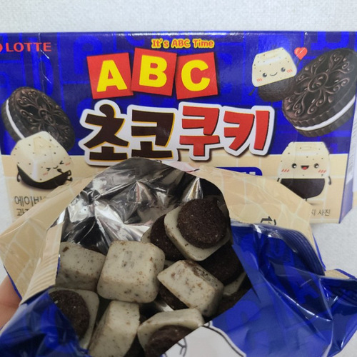 Lotte ABC Cream Filled Chocolate Cookies 43g Chocolate Letter Cookies Box * 32 Boxes