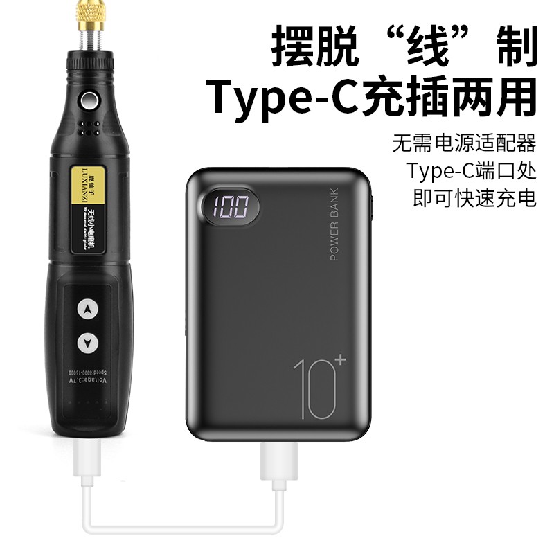 Deer Fairy Pointer Miniature Handheld Electric Power Pointer Tool for Jade Wood Taller Poliding Drill