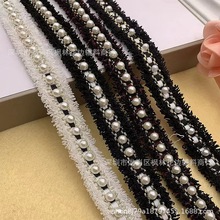 爆款小香风毛线织带钉珠珍珠花边带辅料 DIY衣服外套领子腰带装饰