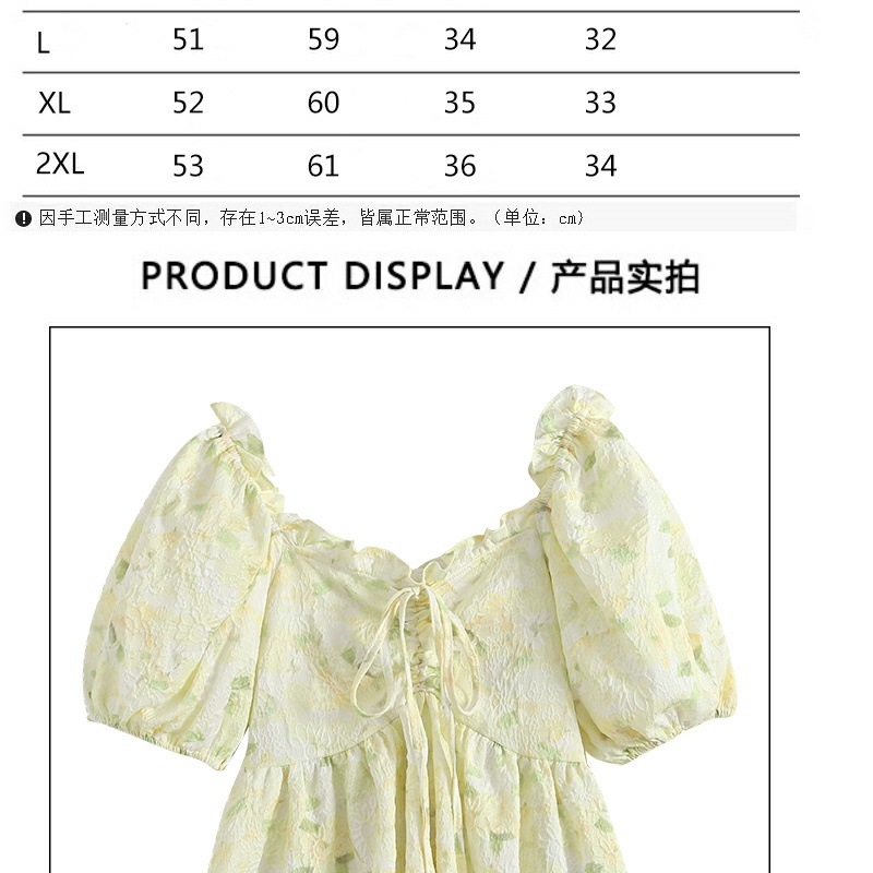 cd3c044b-cffd-4ab7-9a64-54d88e6956ef.jpe