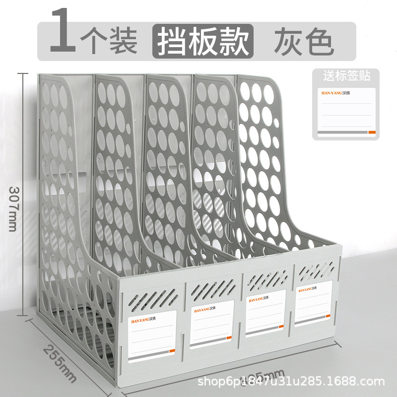 4 구획/회색 타원형/정상