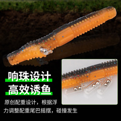 浮水TPR路亞餌7cm棒棒蟲內置玻璃響管浮水軟蟲淡水海釣魚餌批發