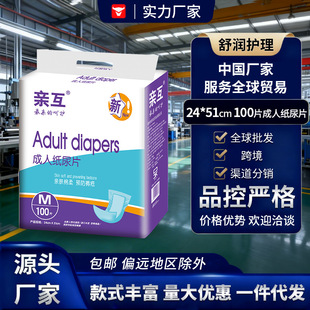 �H�����˼���Ƭ100Ƭ�����������Ů����|�������|���˼���ѝ