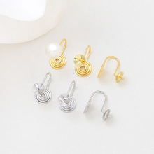 ����僱�ɫ18k����P���A�o�����̶��ADIY�ֹ��Ʒ����h���