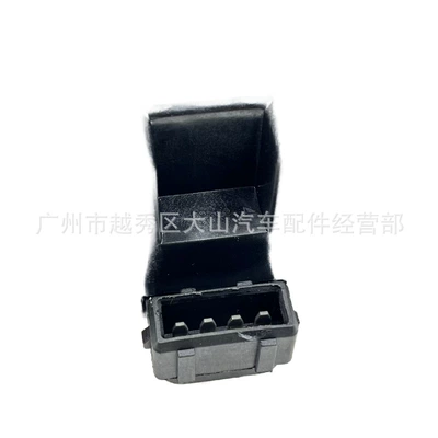 Factory Price Alovlanma bobini (Babinalar)