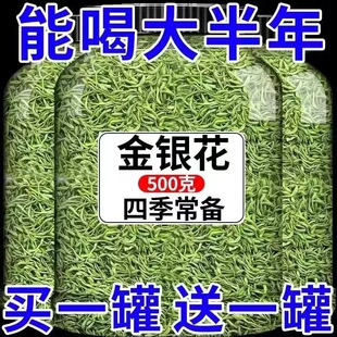 ���x���y��500g���]��Ʒ����Ұ������ș̥�ղļ����ݲ��B����F؛