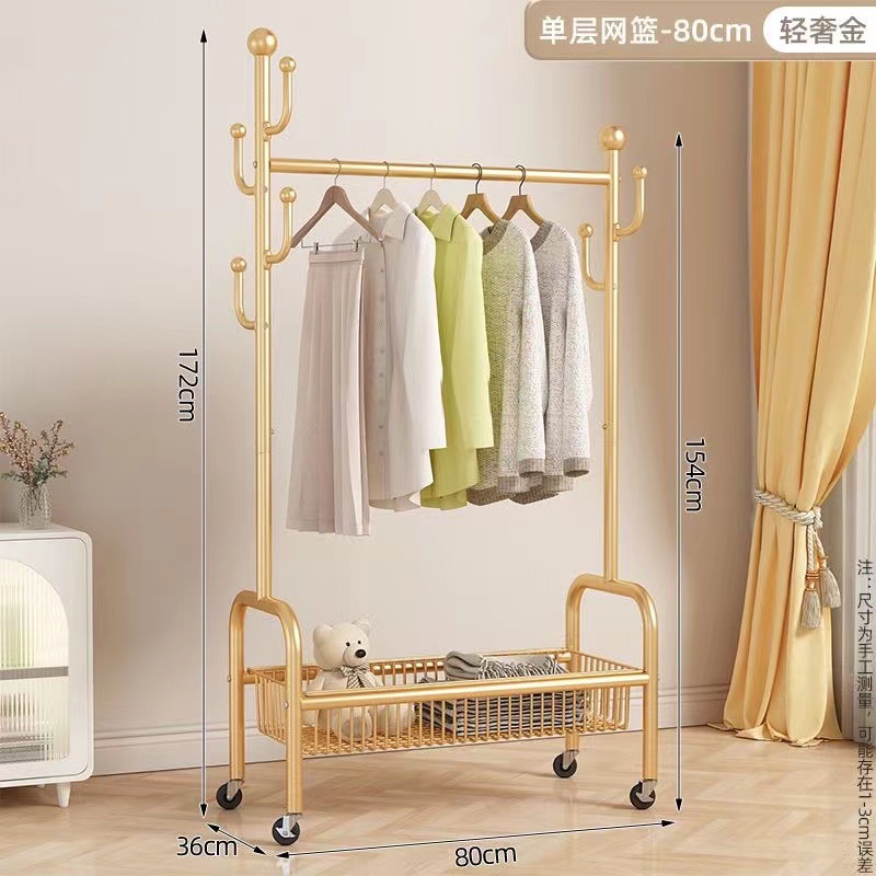 [2024 새로운] 80 라이트 럭셔리 골드 단층 바구니